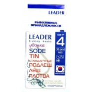 Гачки для риби, №4, Leader Sode, 10шт/уп, колір Tin